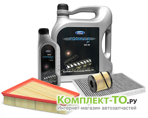 Комплект ТО-1 (15000 км) FORD MONDEO 4 (2007-2013) 2.0 дизель 140л.с. МКПП